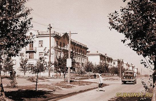 Улица Комсомольская в 60-е годы прошлого века