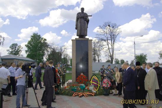 Памятник Воину-освободителю в с. Бобровы Дворы открыт