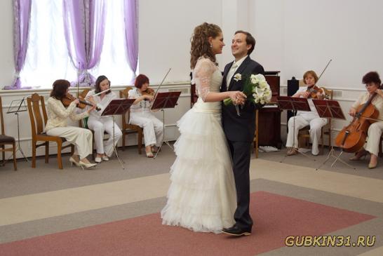 Свадьба Дмитрия и Татьяны