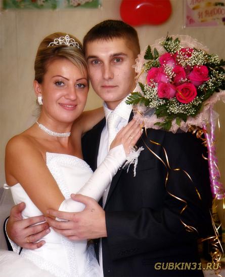 Свадьба Сергея и Ирины