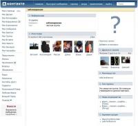 «ВКонтакте» стал популярнее телевидения