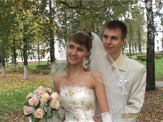Свадьба Романа и Татьяны Чикиных