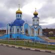 Храм в с. Бобровы Дворы