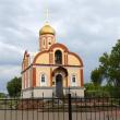Храм в селе Купино Белгородской области